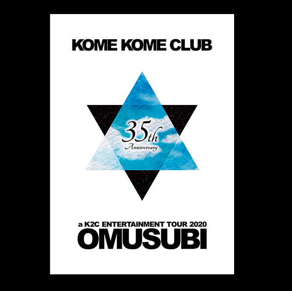 KOME KOME CLUB 35th Anniversary Tour Goods